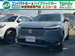 ヴェゼル e:HEV Z バックカメラ クリアランスソナー オートクルーズコントロール レーンアシスト 衝突被害軽減システム オートライト LEDヘッドランプ 電動リアゲート アルミホイール スマートキー 電動格納ミラー 中古車画像