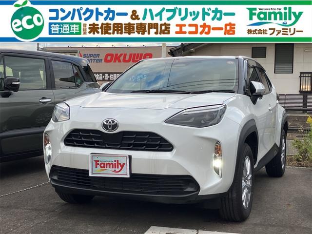 ヤリスクロス ハイブリッドＧ　ドライブレコーダー　ＥＴＣ　バックカメラ　クリアランスソナー　オートクルーズコントロール　レーンアシスト　衝突被害軽減システム　ナビ　ＴＶ　オートマチックハイビーム　オートライト　アルミホイール（1枚目）