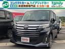 ルーミー カスタムＧ　全周囲カメラ　両側電動スライドドア　クリアランスソナー　オートクルーズコントロール　衝突被害軽減システム　アルミホイール　オートライト　ＬＥＤヘッドランプ　スマートキー　アイドリングストップ（1枚目）