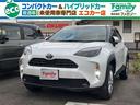 ヤリスクロス ハイブリッドＧ　ドライブレコーダー　ＥＴＣ　バックカメラ　クリアランスソナー　オートクルーズコントロール　レーンアシスト　衝突被害軽減システム　ナビ　ＴＶ　オートマチックハイビーム　オートライト　アルミホイール（1枚目）