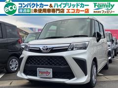 ルーミー G 登録済み未使用車 バックカメラ 両側電動スライドドア クリアランスソナー 衝突被害軽減システム オートライト LEDヘッドランプ スマートキー アイドリングストップ 電動格納ミラー CVT 中古車画像
