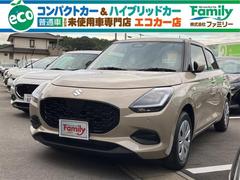 スイフト XG 登録済み未使用車 クリアランスソナー オートクルーズコントロール レーンアシスト 衝突被害軽減システム オートライト LEDヘッドランプ スマートキー 電動格納ミラー シートヒーター CVT 中古車画像
