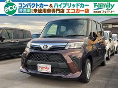 ルーミー G 登録済み未使用車 バックカメラ 両側電動スライドドア クリアランスソナー 衝突被害軽減システム オートライト LEDヘッドランプ スマートキー アイドリングストップ 電動格納ミラー フルフラット 中古車画像