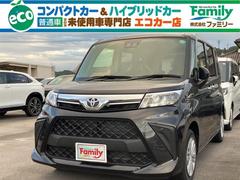 ルーミー カスタムG 全周囲カメラ 両側電動スライドドア クリアランスソナー 衝突被害軽減システム オートライト スマートキー アイドリングストップ 電動格納ミラー CVT 盗難防止システム 衝突安全ボディ ABS ESC 中古車画像