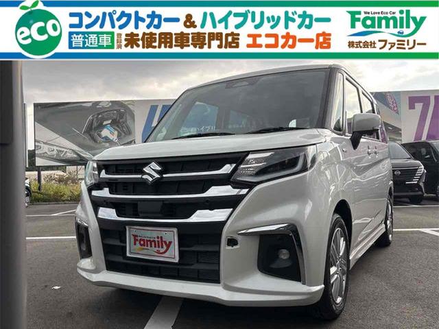 ξդ򥫥ǳǧǤ뵡ǽϥ顪 ɥ󥰥ȥåסưǼߥ顼ȥҡեեåȡã 1