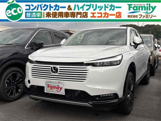 Żʪ֥ܶǤΤ餻ꥢ󥹥ʡ ȥҡã֣ԡɻߥƥࡡͰܥǥ£ӡţӣ 1