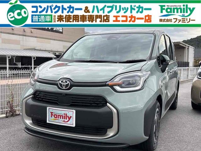 ξդ򥫥ǳǧǤ뵡ǽϥ顪 ̣ţĥإåɥסޡȥưǼߥ顼ȥҡã֣ 1