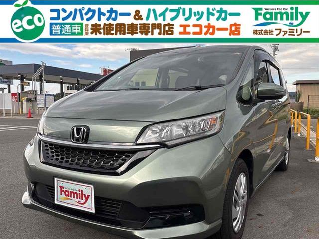 Хåաʤ֤򥵥ݡȡ ɥ󥰥ȥåסưǼߥ顼󥷡ȡ롼ã֣ 1