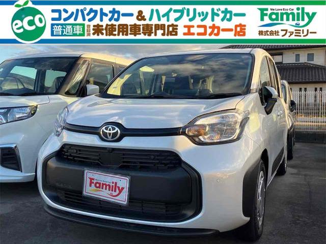 便利な電動スライドドア付☆乗り降りラクラク☆ ３列シート　ウォークスルー　ＣＶＴ　盗難防止システム　衝突安全ボディ