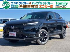 ヴェゼル e:HEV X クリアランスソナー オートクルーズコントロール レーンアシスト 衝突被害軽減システム オートライト LEDヘッドランプ アルミホイール スマートキー 電動格納ミラー CVT 盗難防止システム 中古車画像