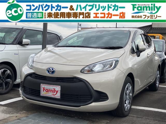 万が一の事故に備える、安心のドライブレコーダー付☆ スマートキー　電動格納ミラー　１００Ｖ電源　ＣＶＴ　レンタカーアップ