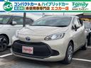 万が一の事故に備える、安心のドライブレコーダー付☆ スマートキー　電動格納ミラー　１００Ｖ電源　ＣＶＴ　レンタカーアップ