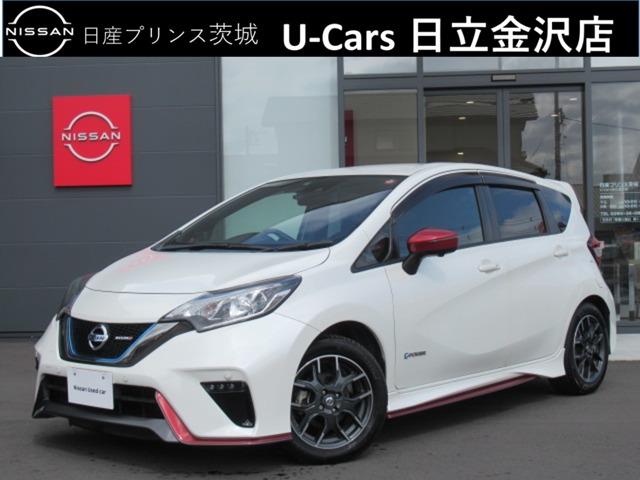 日産 ノート ｅ－パワーニスモ　純正ナビ　アラウンドビュー　クルーズコントロール　ＬＥＤヘッドライト　スマートルームミラー　ドラレコ　ＥＴＣ　エマージェンシーブレーキ　踏み間違い防止　フルセグ　ＤＶＤ再生　オートエアコン