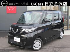 日産　ルークス　Ｘ　純正９インチナビ　両側オートスライド　アラウンドビュー