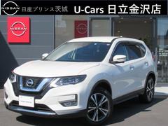 日産　エクストレイル　２０Ｘｉ　純正９インチナビ　プロパイロット　アラウンドビュー