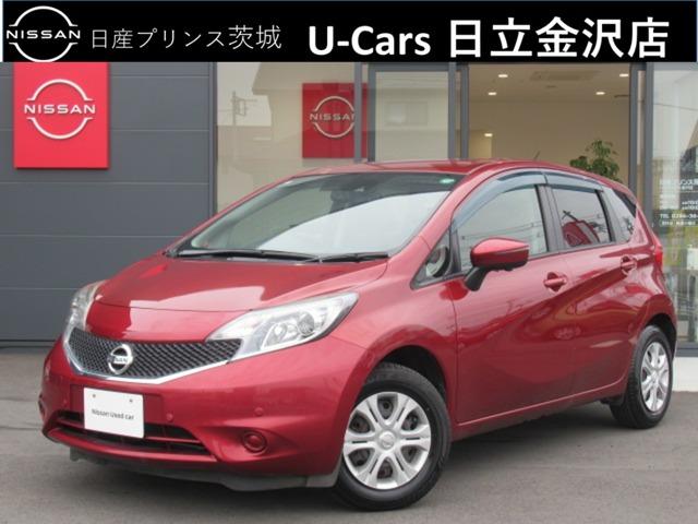 日産 ノート