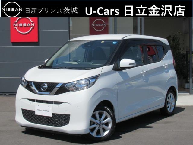 日産 デイズ