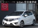 ホンダ フィットハイブリッド Ｓパッケージ　１年保証付き　純正ナ...