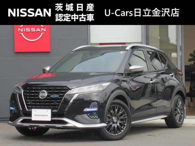 キックス オーテック　純正９インチナビ　アラウンドビュー　プロパイロット　シートヒーター　ドラレコ　ＬＥＤヘッド＆フォグランプ　スマートルームミラー　ＥＴＣ（1枚目）
