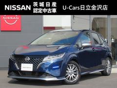 ノート オーテック 当社下取りワンオーナー 1年保証付き メーカーナビ プロパイロット アラウンドビューモニター スマートルームミラー ドラレコ LEDライト ETC SOS ハンズフリー充電 中古車画像