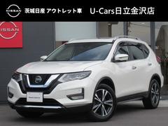 エクストレイル 20Xi レザーエディション 当社下取りワンオーナー メーカーナビ プロパイロット ガラスルーフ スマートルームミラー ルーフレール 全席シートヒーター 前後ドラレコ オートバックドア LEDライト ETC 中古車画像