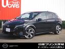 日産 オーラ Ｇ　レザーエディション　認定中古車　当社社用車　プ...