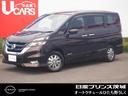 日産 セレナ ｅ－パワー　ハイウェイスターＶ　認定中古車　ワンオ...