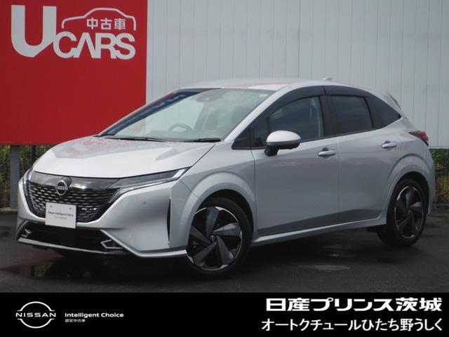 オーラ(日産) Ｇ　認定中古車　プロパイロット　ＮｉｓｓａｎＣｏｎｎｅｃｔナビ　アラウンドビューモニター　ステアリング・シートヒーター　ＢＯＳＥパーソナルプラスサウンドシステム 中古車画像