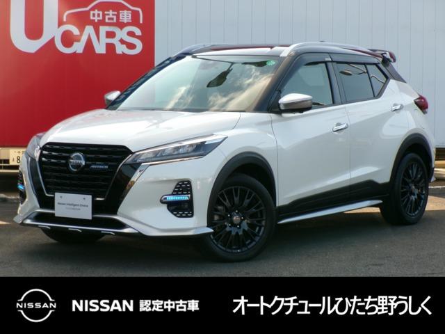 キックス(日産) オーテック　純正メモリーナビ　プロパイロット　ルーフスポイラー　アラウンドビューモニター　ステアリング・シートヒーター　ドライブレコーダーＥＴＣ　インテリジェントルームミラー　ＬＥＤヘッドランプ　衝突軽減ブレーキ 中古車画像