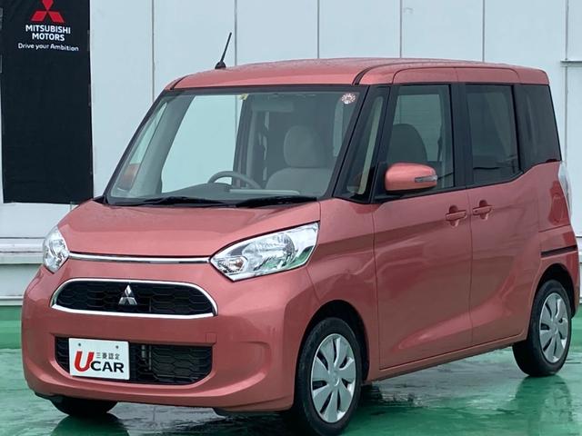 中古車販売店 沖縄県名護市の中古車販売店一覧 中古車なら グーネット 中古車販売店 沖縄県名護市の中古車販売店一覧 中古車なら グーネット