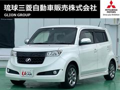 トヨタ 中古車の相場情報 価格 Com トヨタ 中古車の相場情報 価格 Com