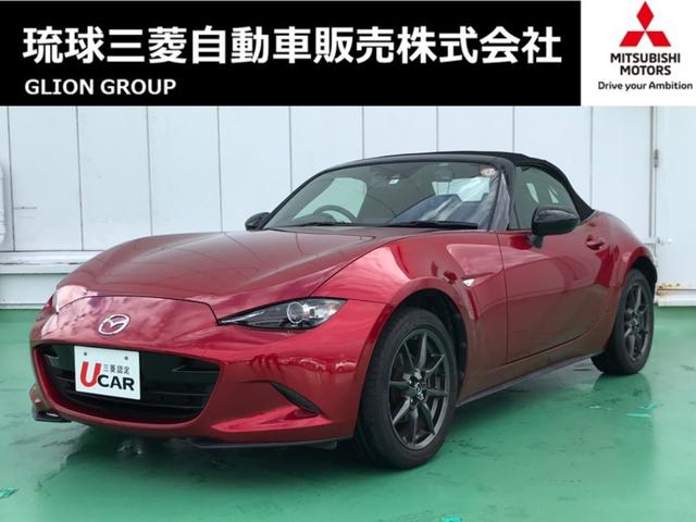 中古車3台 沖縄県のロードスター ｓスペシャルパッケージ マツダ 40万台から選べる価格相場検索サイトbiglobe中古車 情報提供 グーネット