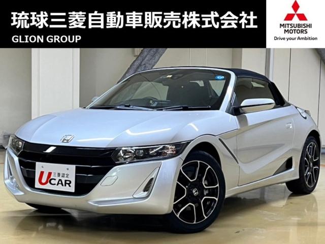 ホンダ s660 A 内地仕入 6速mt mopセンターディスプレイオーディオ バックカメラの中古車 グーネット中古車 ホンダ s660 A 内地仕入 6速mt mopセンターディスプレイオーディオ バックカメラの中古車 グーネット中古車
