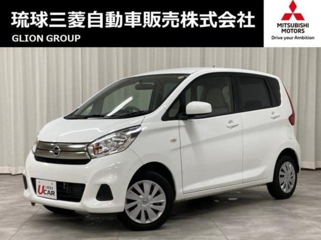 日産 デイズ J 内地仕入 走行22200km 車検整備付きの中古車