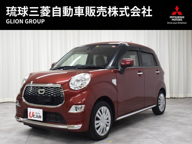 沖縄の中古車 ダイハツ キャスト 支払総額 76.9万円 リ済込 2017(平成29)年 3.5万km ダークレッド