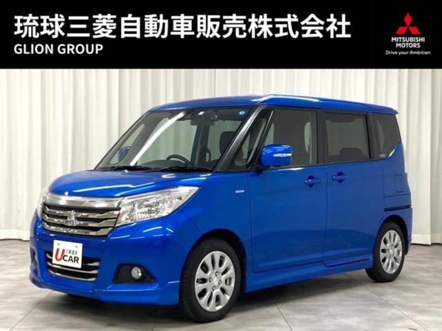 沖縄県の中古車ならデリカＤ：２ ハイブリッドＭＺ　全方位カメラパッケージ　・本土使用レンタアップ・社外ナビ・ＥＴＣ・Ｂｌｕｅｔｏｏｔｈ対応・全方位カメラ・ドラレコ・クリアランスソナー・アイドリングストップ・レーンキープアシスト・両側パワスラ・三菱認定保証付・車検整備付