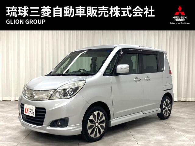 沖縄県浦添市の中古車ならデリカＤ：２ Ｓ　・本土仕入・走行２５４００ｋｍ・車検整備付・三菱認定保証・ケンウッドナビ地デジＴＶ・バックカメラ・両側パワスラ・スマートキー・プッシュスタート・ＨＩＤヘッド・フロントフォグ・ＦＳＲスポイラー・クルコン