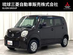 日産　モコ　Ｓ　内地仕入　ワンオーナー　走行４１１００万ｋｍ