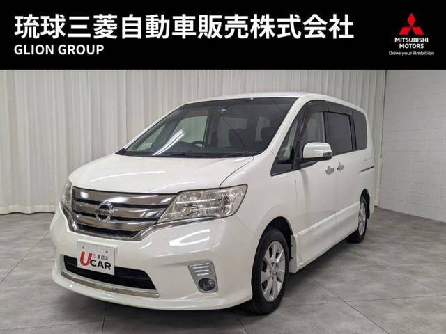 日産 セレナ ハイウェイスター　・本土仕入・走行５０５００ｋｍ・車検整備付・三菱認定保証・純正ナビ・地デジＴＶ・バックカメラ・プッシュスタート・スマートキー・クルーズコントロール・両側スライドドア・純正１６ＡＷ・３列シート・