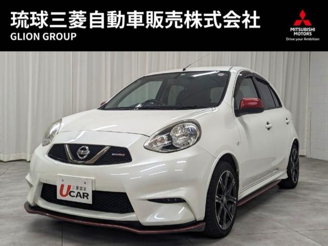 日産 マーチ ニスモ　・本土仕入・走行４００００ｋｍ・車検Ｒ７年６月・整備付・三菱認定保証・純正ナビ・フルセグＴＶ・プッシュスタート・レザー調シートカバー・ニスモ専用１６ＡＷ・アイドリングストップ・スマートキー・