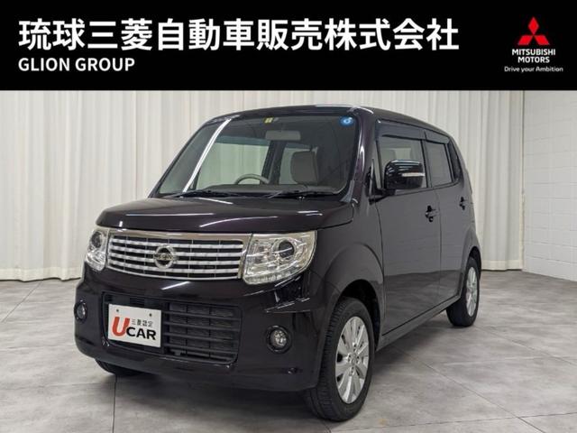 沖縄の中古車 日産 モコ 支払総額 88.5万円 リ済込 2015(平成27)年 3.8万km ワインＭ