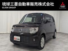 日産　モコ　ドルチェＸ　本土仕入　ワンオーナー　走行２２０００ｋｍ