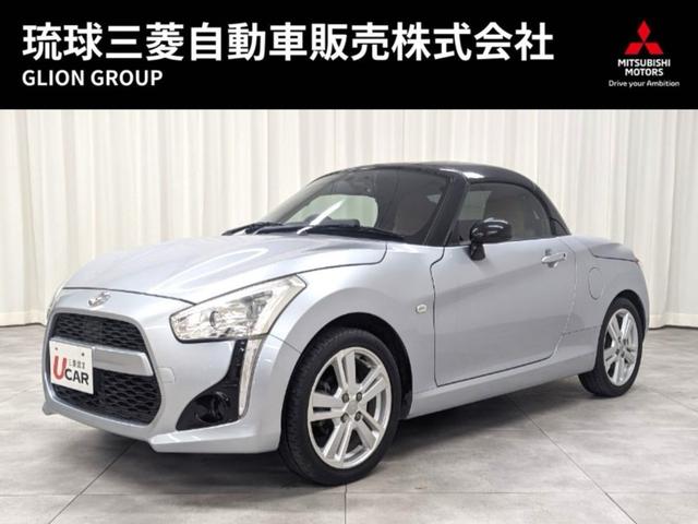 ダイハツ コペン ローブ　・本土仕入・５速マニュアル・ターボ車・オープンカー・走行３７６６０ｋｍ・車検整備・三菱認定保証付・スマートキー・プッシュスタート・ＥＴＣ・純正１６ＡＷ・ＬＥＤヘッド・シートヒーター・ドラレコ・