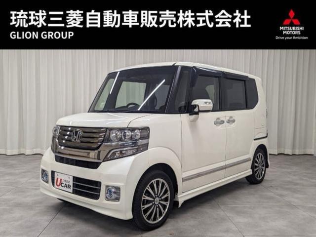 琉球三菱の中古車は全て総額表示、整備保証付き！ 無料電話００７８－６０４２－７７３０（携帯可）までお気軽にお問合せ下さい