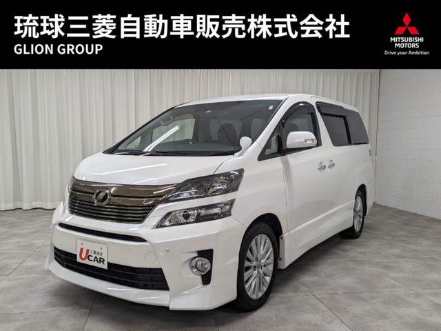 沖縄県浦添市の中古車ならヴェルファイア ２．４Ｚ　・本土仕入・走行５９０００ｋｍ・７人乗り・車検整備付・三菱認定保証・純正ＨＤＤナビフルセグＴＶ・バックカメラ・純正ＡＷ・ＨＩＤヘッド・両側スライドドア・社外ドラレコ・プッシュスタート・スマートキー・