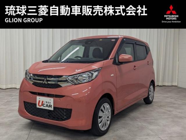 沖縄の中古車 三菱 ｅＫワゴン 支払総額 96.9万円 リ済込 2020(令和2)年 3.3万km ピンクＭ