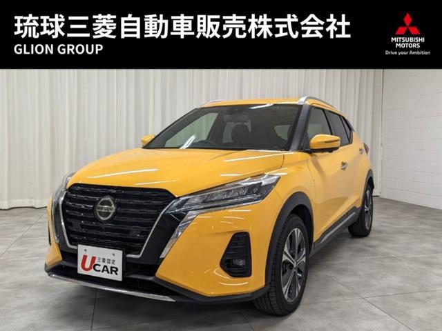 琉球三菱の中古車は全て総額表示、整備保証付き！ 無料電話００７８－６０４２－７７３０（携帯可）までお気軽にお問合せ下さい