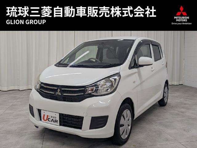 沖縄の中古車 三菱 ｅＫワゴン 支払総額 81.4万円 リ済込 2019(平成31)年 1.9万km パールホワイト