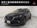 マツダ ＣＸ－３ ＸＤ　ツーリング　・本土仕入・６速マニュアル・...