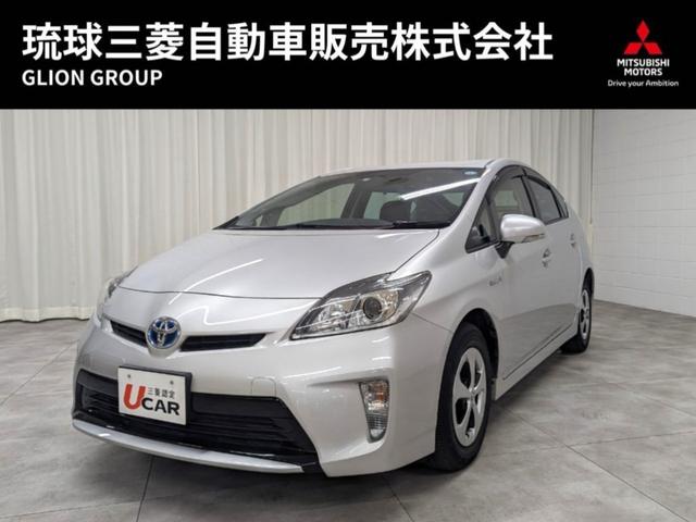 琉球三菱の中古車は全て総額表示、整備保証付き！ 無料電話００７８－６０４２－７７３０（携帯可）までお気軽にお問合せ下さい